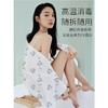 洁丽雅一次性印花浴巾男女加厚旅行压缩毛巾便携装酒店吸水成人大 商品缩略图1