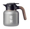 书法“有余” 定制款 焖茶壶 家用 办公 保温壶 1800ml 商品缩略图0