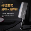 十八子作 V金复合钢家用刀具菜刀切片刀S1016-B【精美礼盒+专属刀架】 商品缩略图4