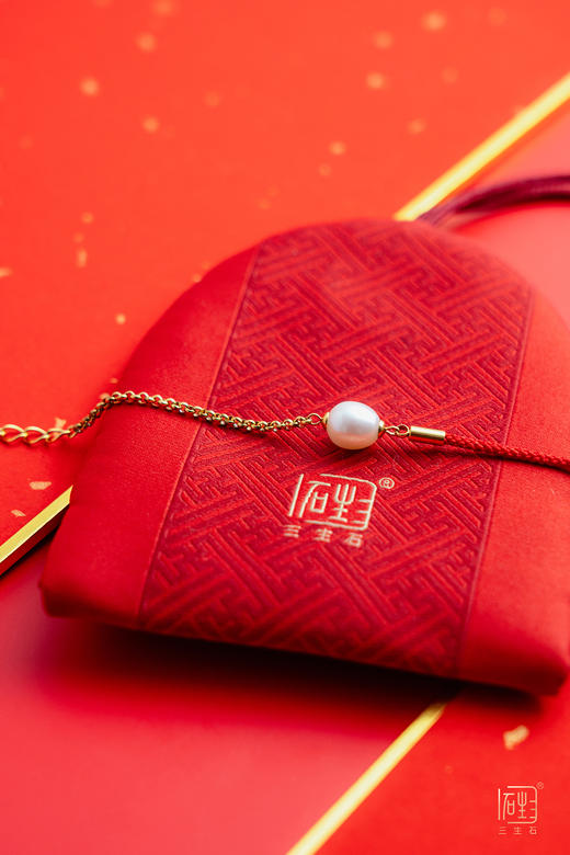 天然珍珠吉祥小红绳+平安多用小红包 商品图3