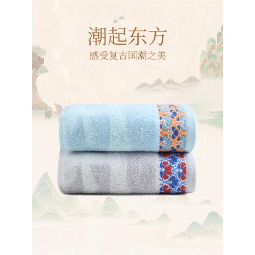 洁丽雅纯棉敦煌联名款浴巾家用洗澡巾干擦吸水2024新款全棉情侣款 商品图1