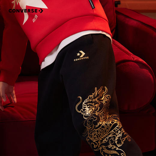 CONVERSE 春 大童小童 儿童童装长裤 CNVB-KN-F947 商品图0