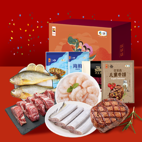 龙年新春定制礼盒（腾龙贺春）