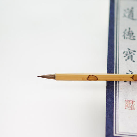 钟意丨小楷小行草毛笔狼毫兼毫小号书法精选毛笔 商品图1