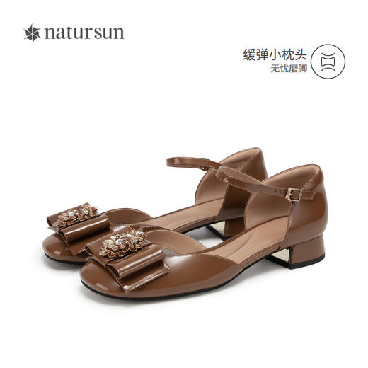 natursun凉鞋女夏季年女鞋软底小羊皮法式尖头一字带单鞋N24219325 商品图4