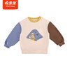 棉果果专柜同款春季新品男童纯棉撞色圆领套头卫衣M112180224052 商品缩略图2