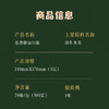 「6包装！龙年限定款」蓝漂新年限定龙年2024年新年抽纸6包透明提袋居家日用礼品面巾纸清洁工具 商品缩略图2