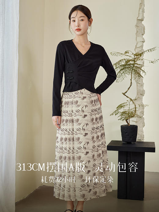 【专属特价】【东方系列】熙世界新中式半身裙2025秋新款水墨印花改良马面裙 商品图2