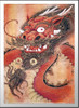 沈延《喜相逢》版画 商品缩略图0