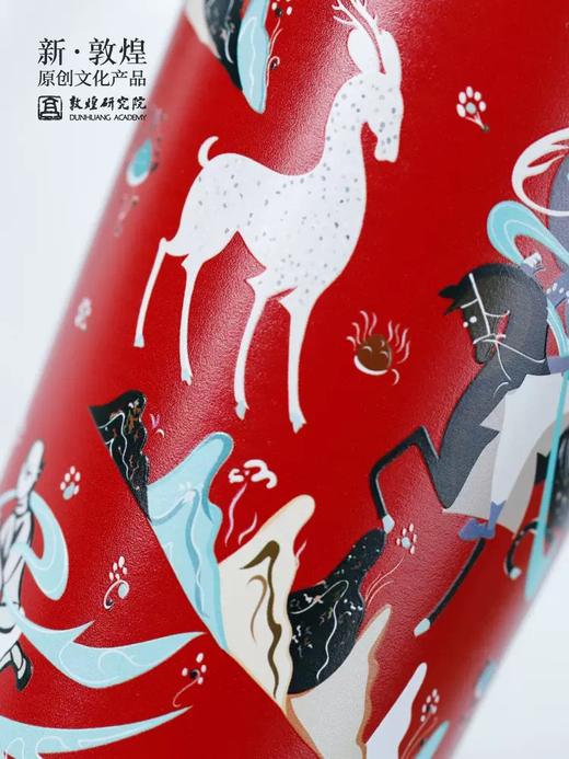 敦煌研究院 山水饮陶瓷内胆保温杯 便携不锈钢杯子博物馆文创礼物 商品图1
