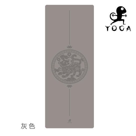 壁虎新款【金虎送福】天然橡胶瑜伽垫【七十二小时发货】 商品图7