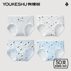 有棵树少女中腰蕾丝可爱印花女士内裤3条装C-U1012