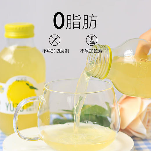 柚香谷 宋柚汁 复合果汁饮料 1kg*6瓶 鲜果萃取富含VC 0脂更健康 商品图2