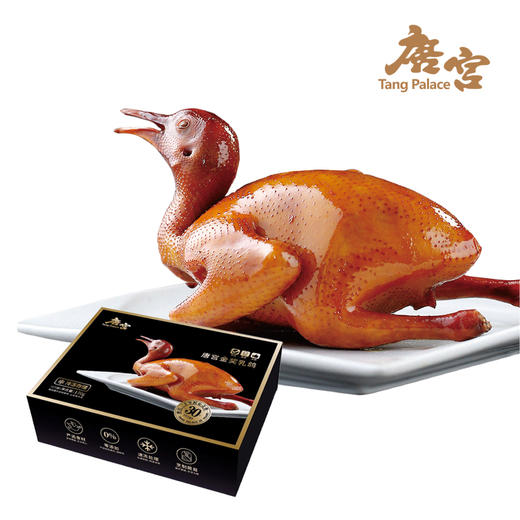 【年货礼】唐宫 门店同款金奖脆皮乳鸽170g*3只[福利品] 商品图6