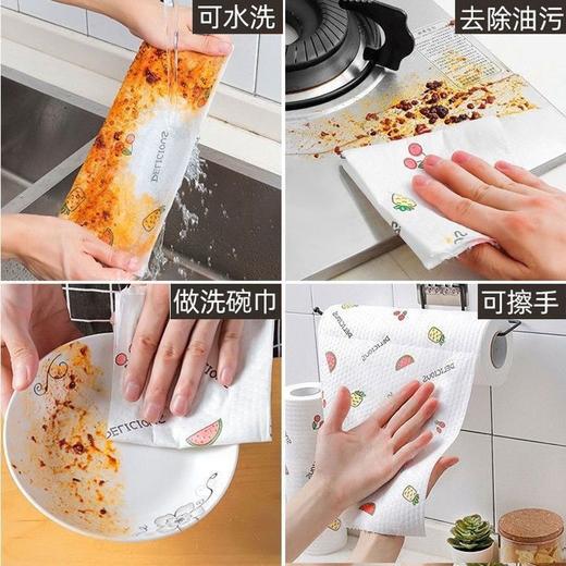 【48小时发货】一次性抹布！ 加厚懒人抹布 厨房吸水洗碗布干湿两用百洁布 商品图2