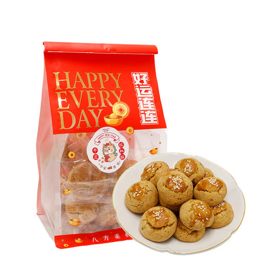 广西传统过年年货零食桂香苑枣泥核桃酥180g袋装 商品图1