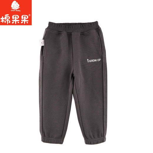 棉果果专柜同款春季新品男童质感全棉针织长裤M112200224063 商品图1