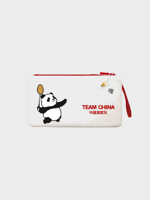 中国国家队运动项目帆布笔袋收纳袋-小号（羽毛球） 商品图0