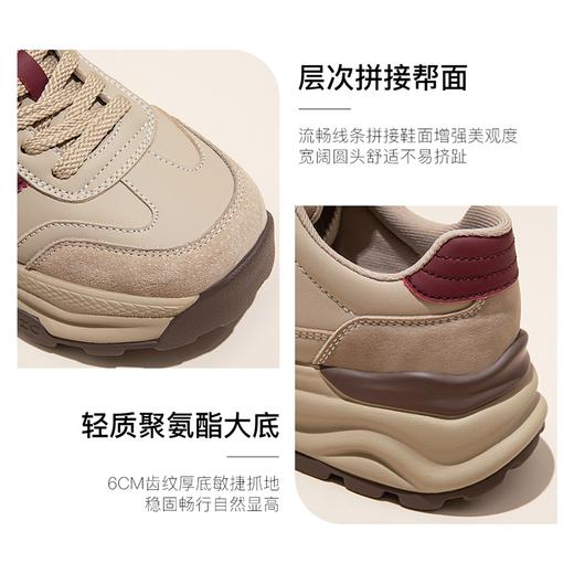 ZHR老爹鞋女2024春季新款厚底复古休闲百搭鞋防滑耐磨美拉德运动鞋 商品图11