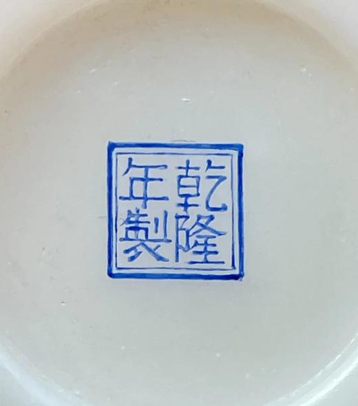 胭脂红珐琅彩绘高仕春游图赏瓶，顺丰包邮 商品图8