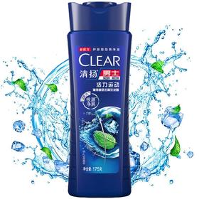 175m清扬男士洗发露活力运动薄荷型