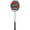 尤尼克斯25年款弓箭系列羽毛球拍ARC11-TEX_764_4U5/3U5  （ARC11TOUR灰珍珠）（不含羽线） 商品缩略图0