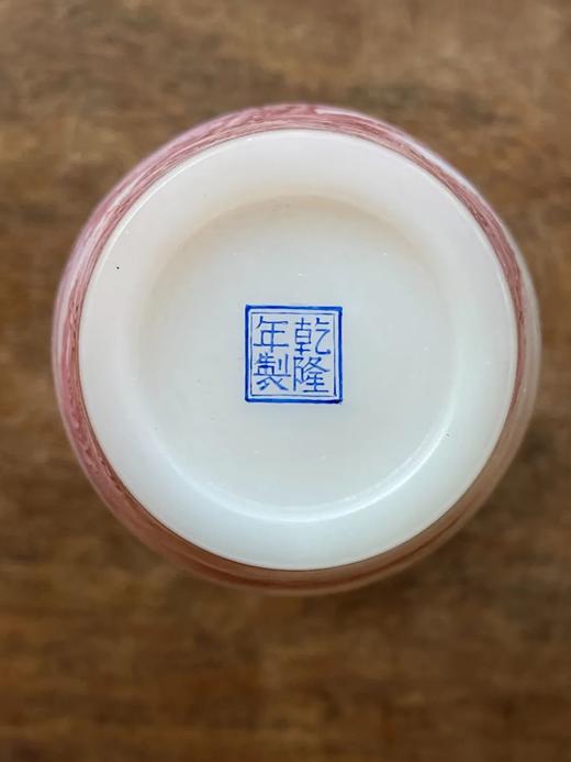 胭脂红珐琅彩绘高仕春游图赏瓶，顺丰包邮 商品图13