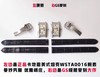 GS卡地亚美式坦克WSTA0016复刻手表一比一手表N厂C厂ZF厂VS厂AR厂BBR厂PPF厂AZ厂JF厂MKS厂TW厂EW厂AF厂V6厂OR厂OM厂3K厂XF厂CLEAN厂NOOB厂广州手表测评 商品缩略图1