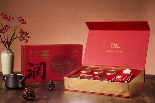 柑皮丝茶礼品装 商品图1