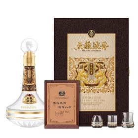 五粮液股份 甲辰龙年生肖酒 浓香型白酒 52度 888ml 礼盒装