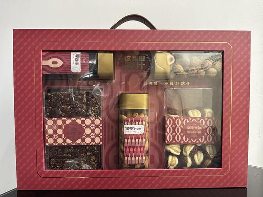维吉达尼一盒子喀什·老城礼盒 新疆喀什特色伴手礼 商品图10