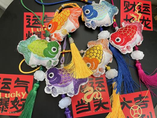 【新年捡漏款25元5条】莲花款流苏胖胖鱼香包 商品图7