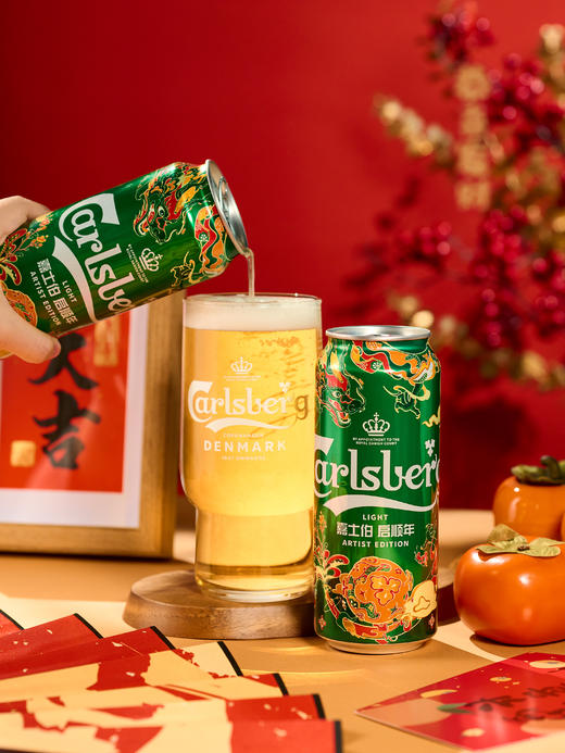 （企微新朋友专享）Carlsberg特醇嘉士伯啤酒500ml*18罐小麦啤酒（新旧包装随机发货） 商品图5