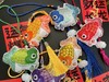 【新年捡漏款25元5条】莲花款流苏胖胖鱼香包 商品缩略图3