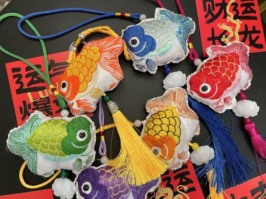 【新年捡漏款25元5条】莲花款流苏胖胖鱼香包 商品图3