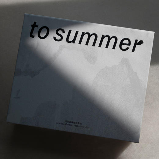 观夏迷你精油香薰蜡烛套装 商品图4