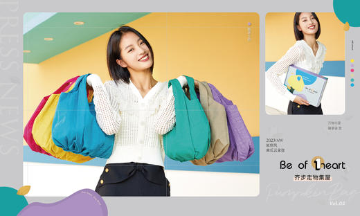 𝐁𝐞 𝐎𝐟  ①𝐡𝐞𝐚𝐫𝐭｜ 原宿风南瓜云朵包 防超泼水性能 手拿 腋下包 商品图4