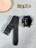 利格LIGE  全金属表壳钢带硬汉运动智能手表BW1846 商品缩略图7