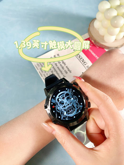 【高硬度防撞击 多功能长续航】LIGE硬汉智能手表 商品图5