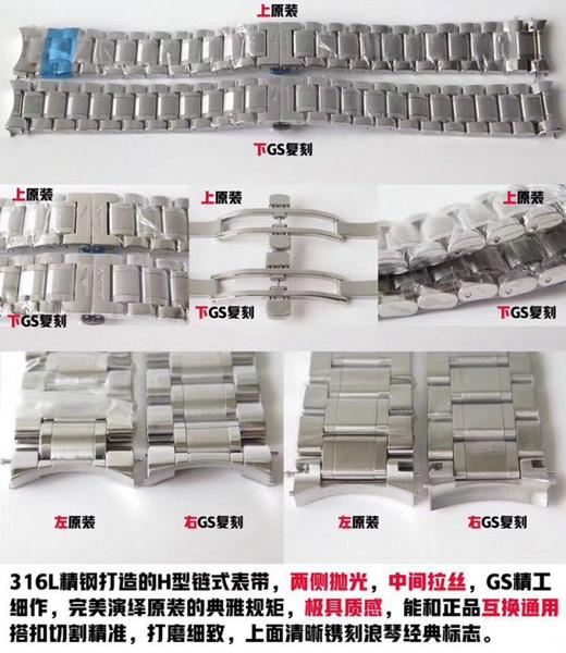 GS浪琴名匠系列大嘴L2.666.4.78.6复刻手表一比一手表N厂C厂ZF厂VS厂AR厂BBR厂PPF厂AZ厂JF厂MKS厂TW厂EW厂AF厂V6厂OR厂OM厂3K厂XF厂CLEAN厂NOOB厂 商品图6