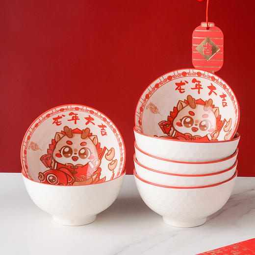 【马行大运❗️新年碗筷礼盒套装】马年有马气，吃饭都能感受马年的好运势❗️陶瓷餐具活动伴手礼，新年礼盒年货礼盒 商品图3