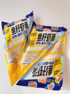 🍃【艾可阿姨 鱼籽虾滑】🔺1、虾滑属于优质蛋白！懒人减肥首选！💥吃它可比啃鸡胸肉幸福太多~🍃用来做减脂餐，巨巨巨掉秤。