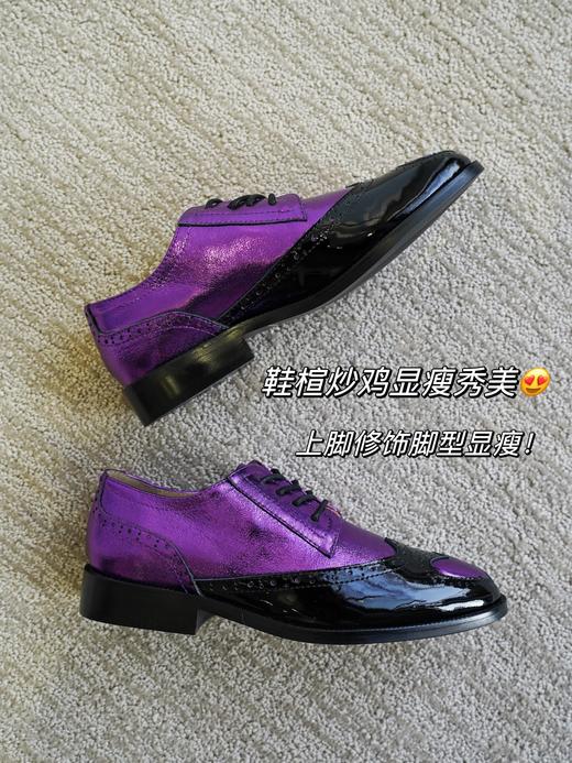 “紫气东来”小紫皮鞋💜花花团du家开发定制2024早春新款英伦深口鞋复古时髦； 手工鞋源头工厂定制 3cm跟高优雅百搭  金皱羊皮+牛漆皮 光泽明亮吸睛篙级抗皱好打理 内里小牛皮吸湿透气耐磨舒适！ 商品图3