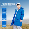 【御寒-5~5℃】【新年红】男女童防风长款羽绒服外套加厚优质鸭绒安奈儿童装EM345076 商品缩略图2