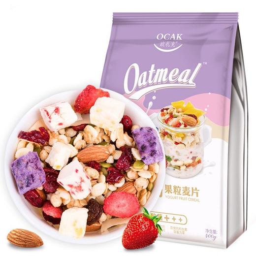 欧扎克酸奶麦片400g/袋 商品图0