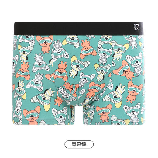 都市丽人都市锋尚潮流时尚内裤男40S棉拉架男士内裤平角内裤FK4CC3 商品图9