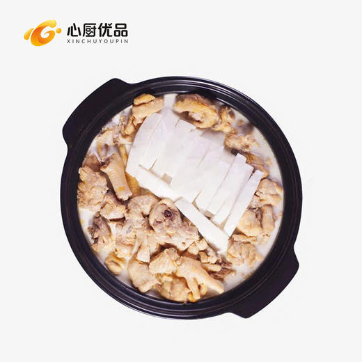 心厨优品椰子鸡套餐约2230克 商品图6