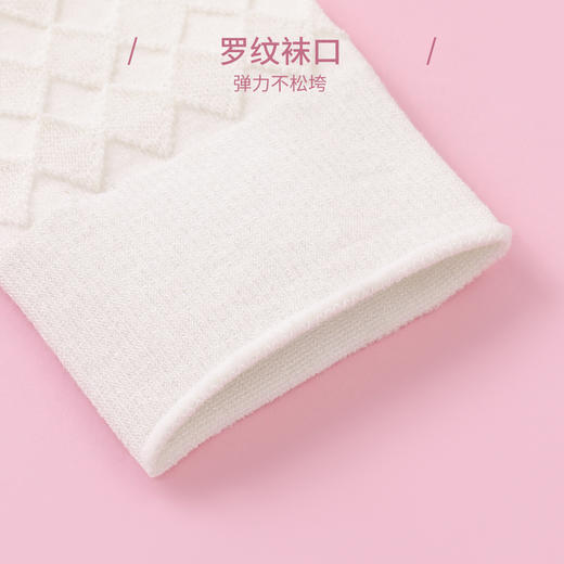 雅黛丽菱形格提花中筒女袜棉柔舒适透气简约百搭少女系弹力袜子 商品图2