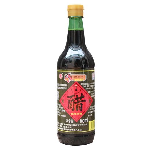 天立酿造食醋480ml/瓶 商品图0