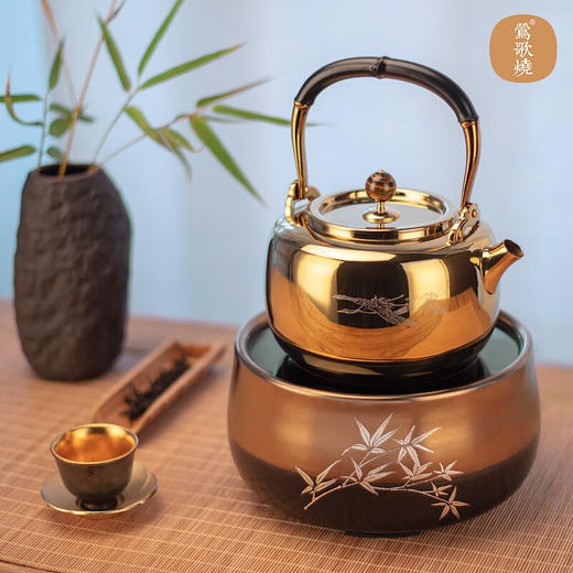 莺歌烧银竹金黑底电陶炉煮茶家用茶炉轻音茶道泡茶专用煮茶器  银竹【厂家直发】 商品图6